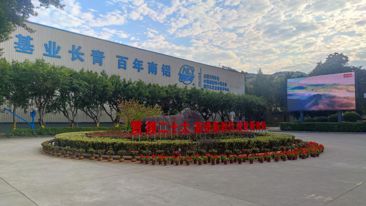 1749082691529702.png 25052501.png